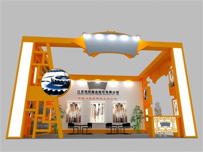 48平米展臺(tái)設(shè)計(jì)制作：二面開(kāi)口/現(xiàn)代/木質(zhì)結(jié)構(gòu)/橙色，為食品展展商而作（免費(fèi)使用）