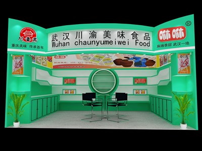 20平米展臺設計制作：一面開口/現(xiàn)代/木質結構/綠色，為食品展展商而作（免費使用）