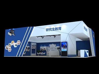 130平米展臺設(shè)計制作：二面開口/現(xiàn)代/木質(zhì)結(jié)構(gòu)/藍色，為綜合展展商而作（免費使用）