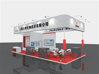 72平米展臺(tái)設(shè)計(jì)制作：四面開口/現(xiàn)代/木質(zhì)結(jié)構(gòu)/紅色，為能源展展商而作（免費(fèi)使用）