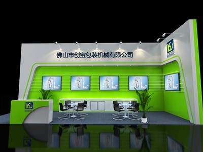 27平米展臺(tái)設(shè)計(jì)制作：二面開口/現(xiàn)代/木質(zhì)結(jié)構(gòu)/綠色，為機(jī)械展展商而作（免費(fèi)使用）