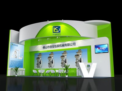 27平米展臺(tái)設(shè)計(jì)制作：二面開口/現(xiàn)代/木質(zhì)結(jié)構(gòu)/綠色，為機(jī)械展展商而作（免費(fèi)使用）