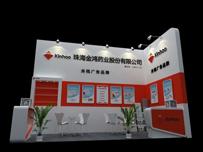 18平米展臺設計制作：二面開口/現(xiàn)代/木質結構/白色，為醫(yī)藥展展商而作（免費使用）