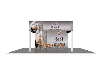 36平米展臺設(shè)計(jì)制作：三面開口/現(xiàn)代/桁架結(jié)構(gòu)/紫色，為綜合展展商而作（免費(fèi)使用）