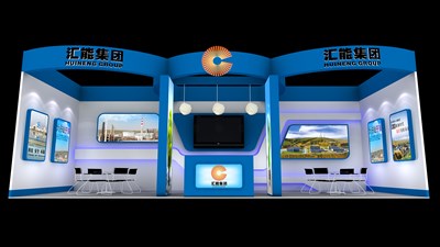 27平米展臺(tái)設(shè)計(jì)制作：一面開口/前衛(wèi)/木質(zhì)結(jié)構(gòu)/藍(lán)色，為能源展展商而作（免費(fèi)使用）