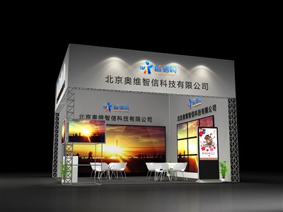 36平米展臺設(shè)計(jì)制作：二面開口/現(xiàn)代/桁架結(jié)構(gòu)/白色，為電子展展商而作（免費(fèi)使用）