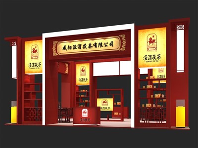 72平米展臺設計制作：三面開口/中式/木質結構/紅色，為茶博會展商而作（免費使用）