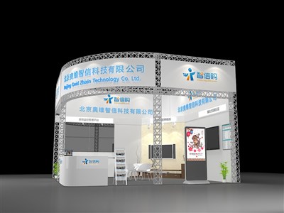 36平米展臺設(shè)計制作：二面開口/現(xiàn)代/桁架結(jié)構(gòu)/白色，為電子展展商而作（免費使用）