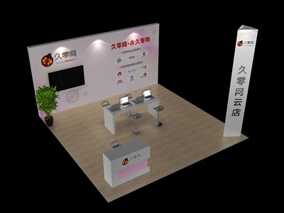 36平米展臺設(shè)計(jì)制作：三面開口/現(xiàn)代/木質(zhì)結(jié)構(gòu)/白色，為電子展展商而作（免費(fèi)使用）