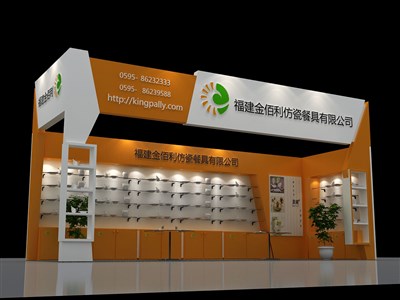 27平米展臺(tái)設(shè)計(jì)制作：二面開口/現(xiàn)代/木質(zhì)結(jié)構(gòu)/黃色，為日用品展展商而作（免費(fèi)使用）