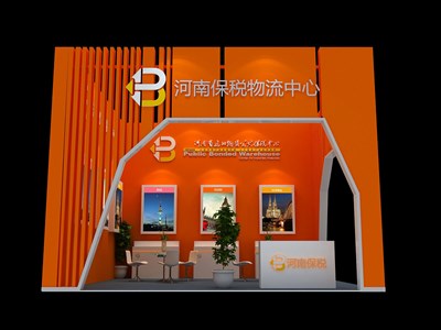 36平米展臺設(shè)計(jì)制作：三面開口/現(xiàn)代/木質(zhì)結(jié)構(gòu)/橙色，為綜合展展商而作（免費(fèi)使用）