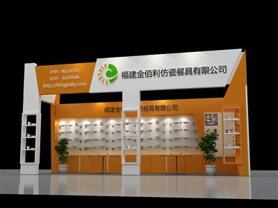 27平米展臺設(shè)計(jì)制作：二面開口/現(xiàn)代/木質(zhì)結(jié)構(gòu)/黃色，為日用品展展商而作（免費(fèi)使用）