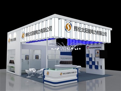 63平米展臺設(shè)計制作：三面開口/現(xiàn)代/木質(zhì)結(jié)構(gòu)/白色，為光伏展展商而作（免費使用）