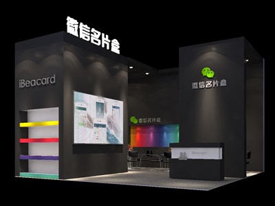 36平米展臺(tái)設(shè)計(jì)制作：二面開口/現(xiàn)代/木質(zhì)結(jié)構(gòu)/黑色，為電子展展商而作（免費(fèi)使用）