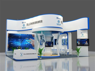 54平米展臺設(shè)計制作：三面開口/現(xiàn)代/木質(zhì)結(jié)構(gòu)/藍(lán)色，為能源展展商而作（免費使用）