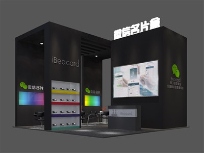 36平米展臺設計制作：四面開口/前衛(wèi)/木質(zhì)結構/黑色，為電子展展商而作（免費使用）