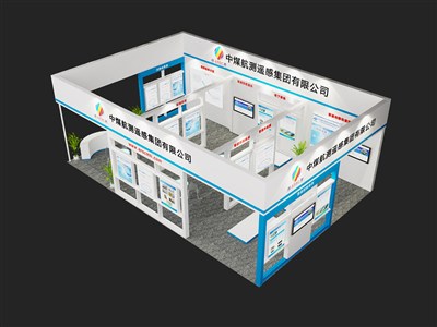 96平米展臺設(shè)計制作：三面開口/現(xiàn)代/木質(zhì)結(jié)構(gòu)/白色，為能源展展商而作（免費使用）
