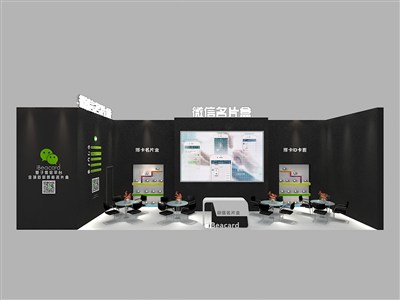 36平米展臺設計制作：一面開口/現(xiàn)代/木質結構/黑色，為電子展展商而作（免費使用）