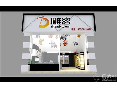 47.2平米展廳設(shè)計制作：現(xiàn)代/白色，藝術(shù)類展廳-雕客產(chǎn)品展廳（免費(fèi)使用）