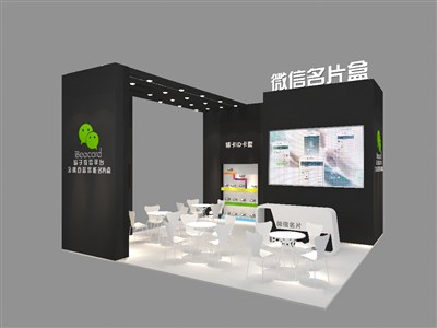 36平米展臺(tái)設(shè)計(jì)制作：三面開口/現(xiàn)代/木質(zhì)結(jié)構(gòu)/黑色，為電子展展商而作（免費(fèi)使用）