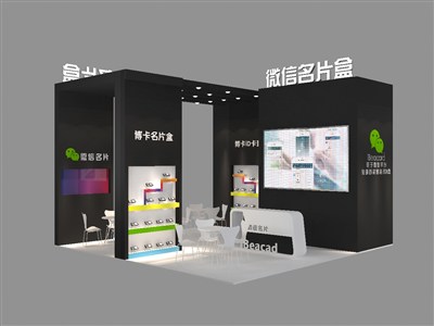 36平米展臺(tái)設(shè)計(jì)制作：三面開口/現(xiàn)代/木質(zhì)結(jié)構(gòu)/黑色，為電子展展商而作（免費(fèi)使用）