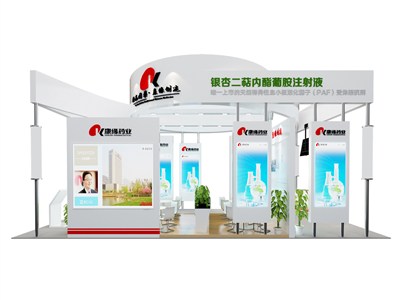 72平米展臺設(shè)計制作：四面開口/現(xiàn)代/木質(zhì)結(jié)構(gòu)/白色，為醫(yī)藥展展商而作（免費使用）