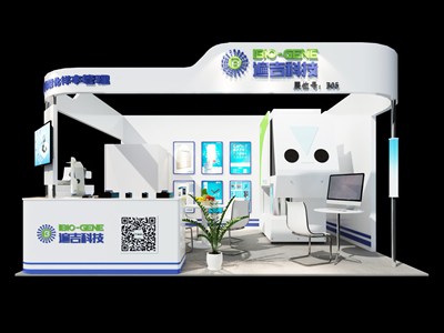 18平米展臺(tái)設(shè)計(jì)制作：三面開口/現(xiàn)代/木質(zhì)結(jié)構(gòu)/白色，為電子展展商而作（免費(fèi)使用）