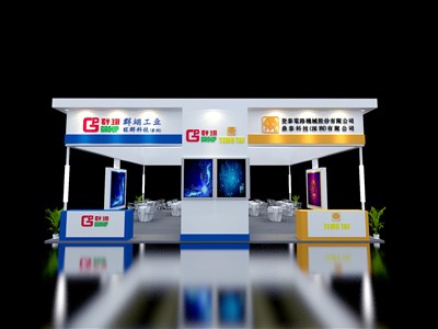 90平米展臺設(shè)計制作：四面開口/現(xiàn)代/木質(zhì)結(jié)構(gòu)/白色，為綜合展展商而作（免費使用）