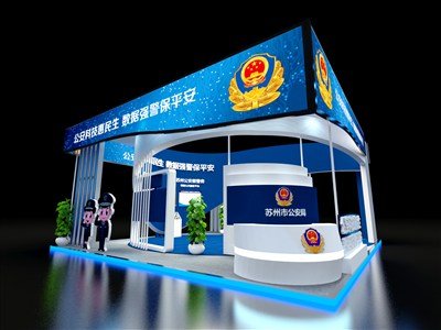 81平米展臺設(shè)計制作：四面開口/現(xiàn)代/木質(zhì)結(jié)構(gòu)/藍色，為電子展展商而作（免費使用）